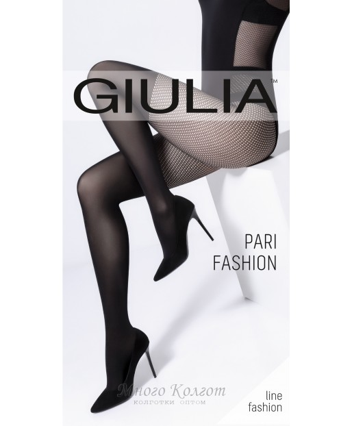 Giulia Pari Fashion 100